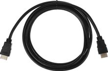 Изображение товара HDMI кабель 1.4 2 метра черный позолоченные контакты