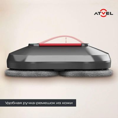 Робот-мойщик окон ATVEL Zorro Z4, серый – купить в Ситилинк | 2059310