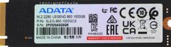 Изображение товара 1ТБ SSD накопитель A-Data Legend 860 M.2 2280, PCIe 4.0 x4, NVMe,  M.2 [sleg-860-1000gcs]