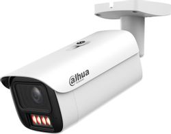 Камера видеонаблюдения IP Dahua DH-IPC-HFW5259E1P-ZE-IL,  белый