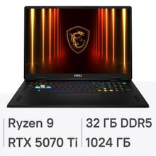 Изображение товара Игровой ноутбук MSI Vector A18 HX с 18 IPS экраном AMD Ryzen RTX 5070 Ti