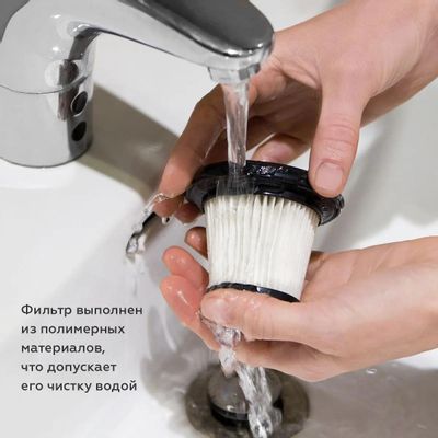 Ручной пылесос (handstick) BQ VC0801H, 130Вт, серый/серый [86189560 ...