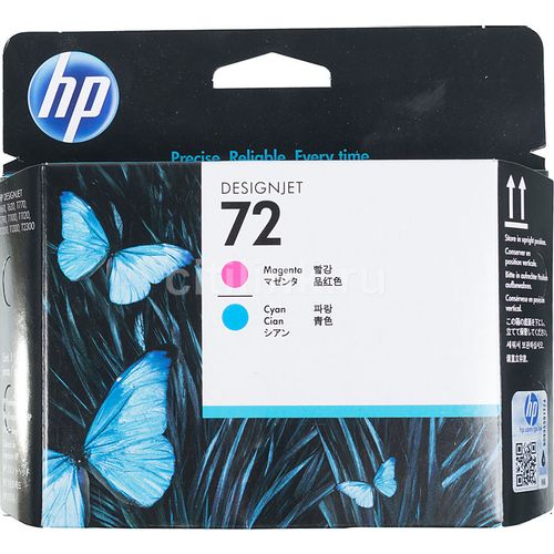 Печатающая головка HP 72 C9383A пурпурный/голубой для HP DJ T1100/T610