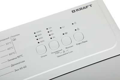 Отзывы на Стиральная машина KRAFT KF-UME7202W, с вертикальной загрузкой ...