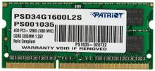 Изображение товара Оперативная память Patriot DDR3L SO-DIMM 4ГБ 1600МГц