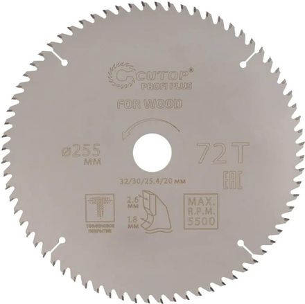 Пильный диск CUTOP 75-25572Т, 255мм, 1.8мм, 32мм, по дереву