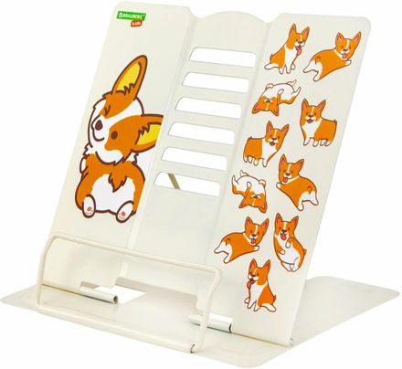 Подставка для книг и учебников BRAUBERG 238054, Corgi Pup, прямоугольная, 223x239x25мм, металл, бежевый, пакет с картонным европодвесом