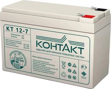 Характеристики Аккумуляторная батарея для ИБП КОНТАКТ КТ 12-7 12В, 7Ач ...