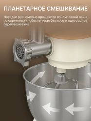 TESLER KM-1640
