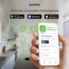 Умная лампа Digma L1 GU10 RGB 5Вт 400lm Wi-Fi