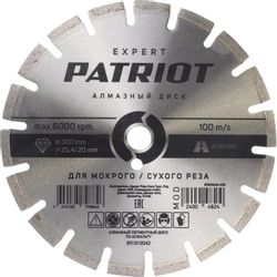 Алмазный диск Patriot 811010042, 300мм, по асфальту