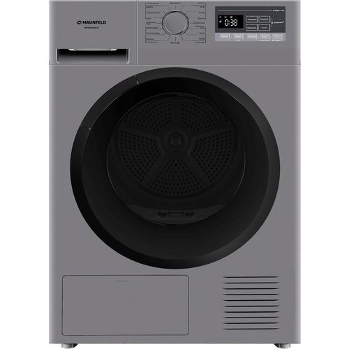 Сушильная машина MAUNFELD MFDM168SL02 нержавеющая сталь