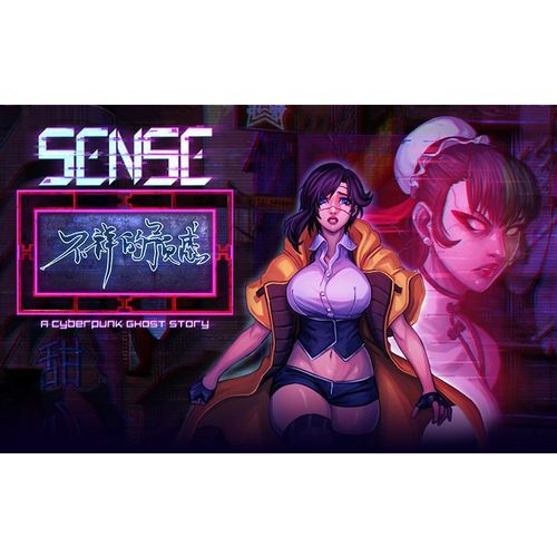 Игра TOP HAT STUDIOS Sense — A Cyberpunk Ghost Story, для ПК, регион: Россия,СНГ, RUS (интерфейс)