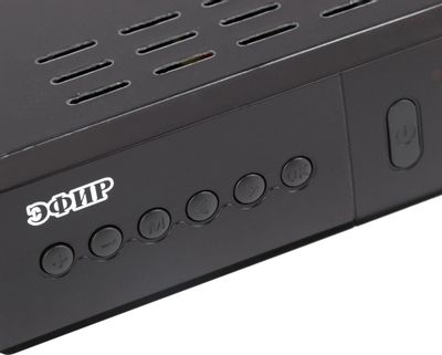 Ресивер DVB-T2 Сигнал Эфир HD-225, черный – купить в Ситилинк | 1103903