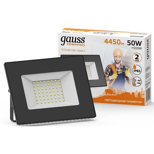Прожектор уличный GAUSS 613527150, 50Вт