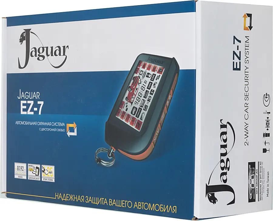 Сигнализация Ягуар EZ 7