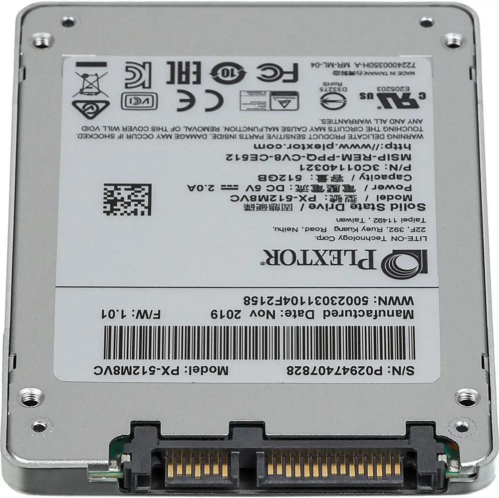 Plextor PX-512M8VC （2.5 SATA SSD 512GB） Plextor PX-512M8VC Plus-CVB-CD512-06 2.5 in. 512GB M8VC Plus