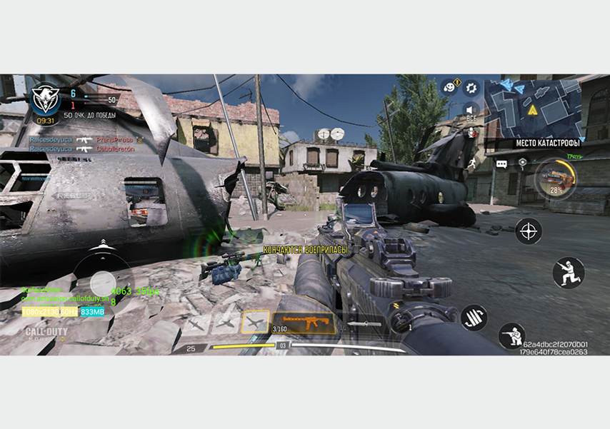 Успешно целиться в противников в Call of Duty: Mobile получается в 80-85% случаев, но иногда точной стрельбе мешают зависания