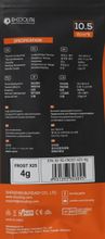 Термопаста ID-COOLING FROST X25 4g