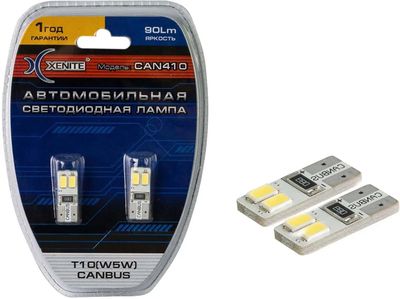Лампа автомобильная светодиодная XENITE 1009380, W5W, 12В, 2.5Вт, 5000К ...