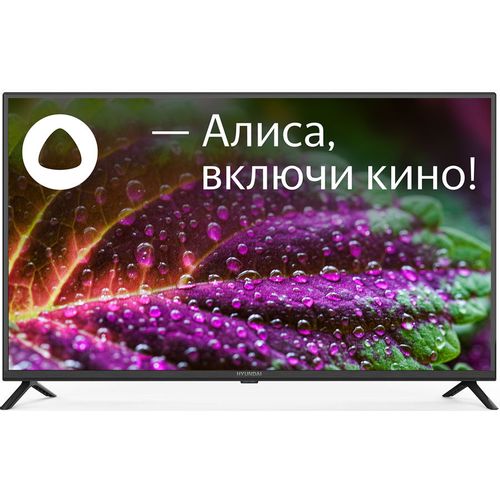 Телевизор Hyundai H-LED43FS5003, Яндекс.ТВ, 43