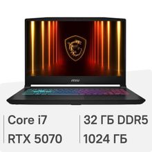 Ноутбук игровой MSI Sword 17 HX B14VFKG-046XRU 17