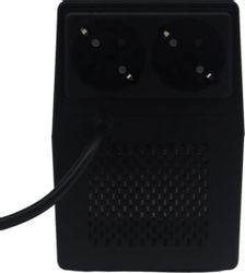ИБП RASKAT HS-450VA