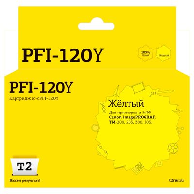 Отзывы на Картридж T2 IC-CPFI-120Y, PFI-120Y, желтый / IC-CPFI-120Y в ...