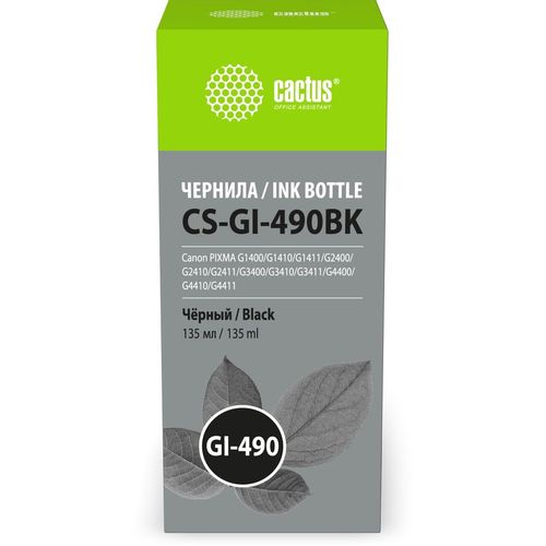 Чернила Cactus CS-GI-490BK, для Canon, 135мл, черный пигментный