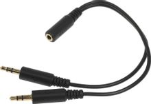 Изображение товара Адаптер аудио A4TECH AD-4P Jack 3.5 мужской female короткий черный