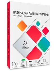 Пленка для ламинирования HELEOS LPA4-125, 125мкм, 216х303 мм, 100шт., глянцевая, A4