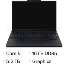 Изображение товара Ноутбук Lenovo ThinkPad E14 G7 14 IPS Процессор 16 ГБ SSD без ОС черный
