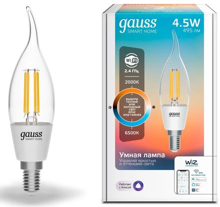 Умная лампа GAUSS Smart Home E14 белая 4.5Вт 495lm Wi-Fi (1шт) [1280112]