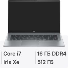 Изображение товара Ноутбук HP 470 G10 17.3", UWVA, Intel Core i7 1355U 1.7ГГц, 10-ядерный, 16ГБ DDR4, 512ГБ SSD,  Intel Iris Xe graphics, FreeDOS 3.0, серебристый [85c22ea]