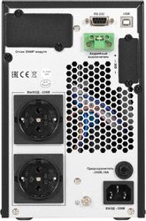 ИБП EXEGATE PowerExpert TL-1000.LCD.AVR.2SH.USB.RS232.SNMP