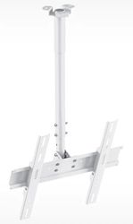 Изображение товара Кронштейн для телевизора Holder PR-101-W, 32-65", потолочный, фиксированный,  белый