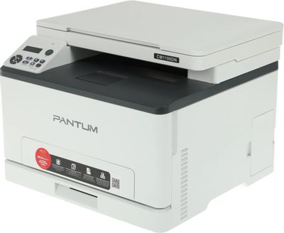 МФУ лазерный Pantum CM1100DN цветная печать, A4, цвет серый – купить в ...