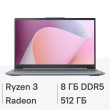 Изображение товара Ноутбук Lenovo IdeaPad Slim 3 15AMN8 с AMD Ryzen 3 и 8ГБ RAM