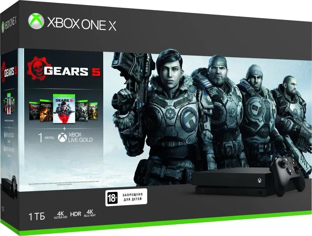 Gears of war 5 xbox one x 2025