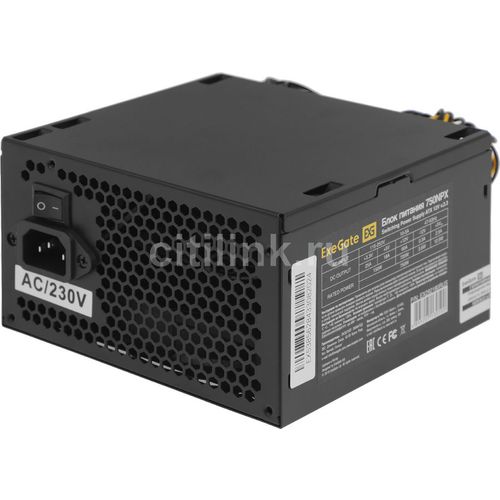 Блок питания EXEGATE 750NPX, 750Вт, 120мм, черный [ex292180rus-s]