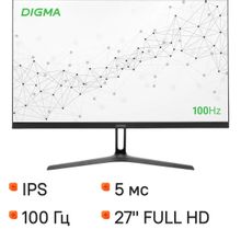 Изображение товара 27 Дюймовый IPS Монитор DIGMA Progress 27P305F с HDR, 100 Гц и HDMI