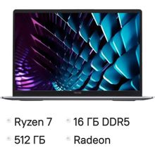 Изображение товара TECNO MegaBook K16SFA - Ryzen 7, 16 ГБ, 512 ГБ SSD, Windows 11