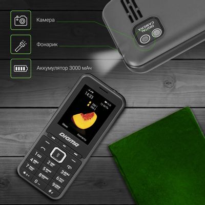 Сотовый телефон Digma LINX B241, серый – купить в Ситилинк | 1497197