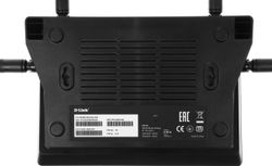 Wi-Fi роутер D-Link DIR-853/URU/R3A, Wi-Fi 5, AC1200, 4 LAN, черный