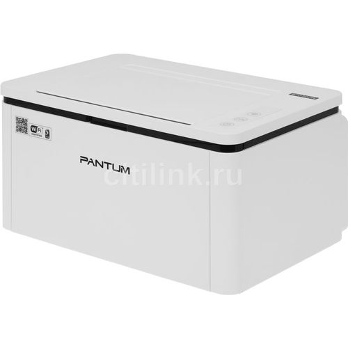 Принтер лазерный Pantum BP2300NW черно-белая печать, A4, белый