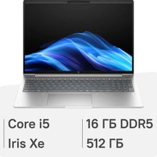 Изображение товара Ноутбук HP ProBook 4 G1iR 16 дюймов Intel Core i5 16ГБ 512ГБ SSD Windows 11 Pro серебристый