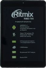 Характеристики 7.85" Планшет Ritmix RMD-785 1/8 GB RK3188 Wi-Fi, 768 x ...
