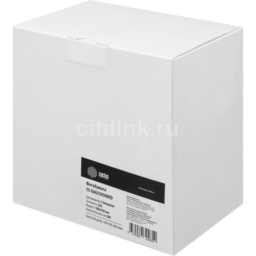 Фотобумага Cactus CS-GA6250500ED, A6, для струйной печати, 500л, 250г/м2, белый, покрытие глянцевое