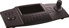 Инструкция, руководство по эксплуатации для клавиатура Hikvision DS ...