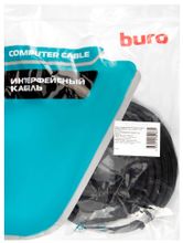 Кабель аудио-видео Buro HDMI (m)  -  HDMI (m) ,  ver 1.4,  10м
